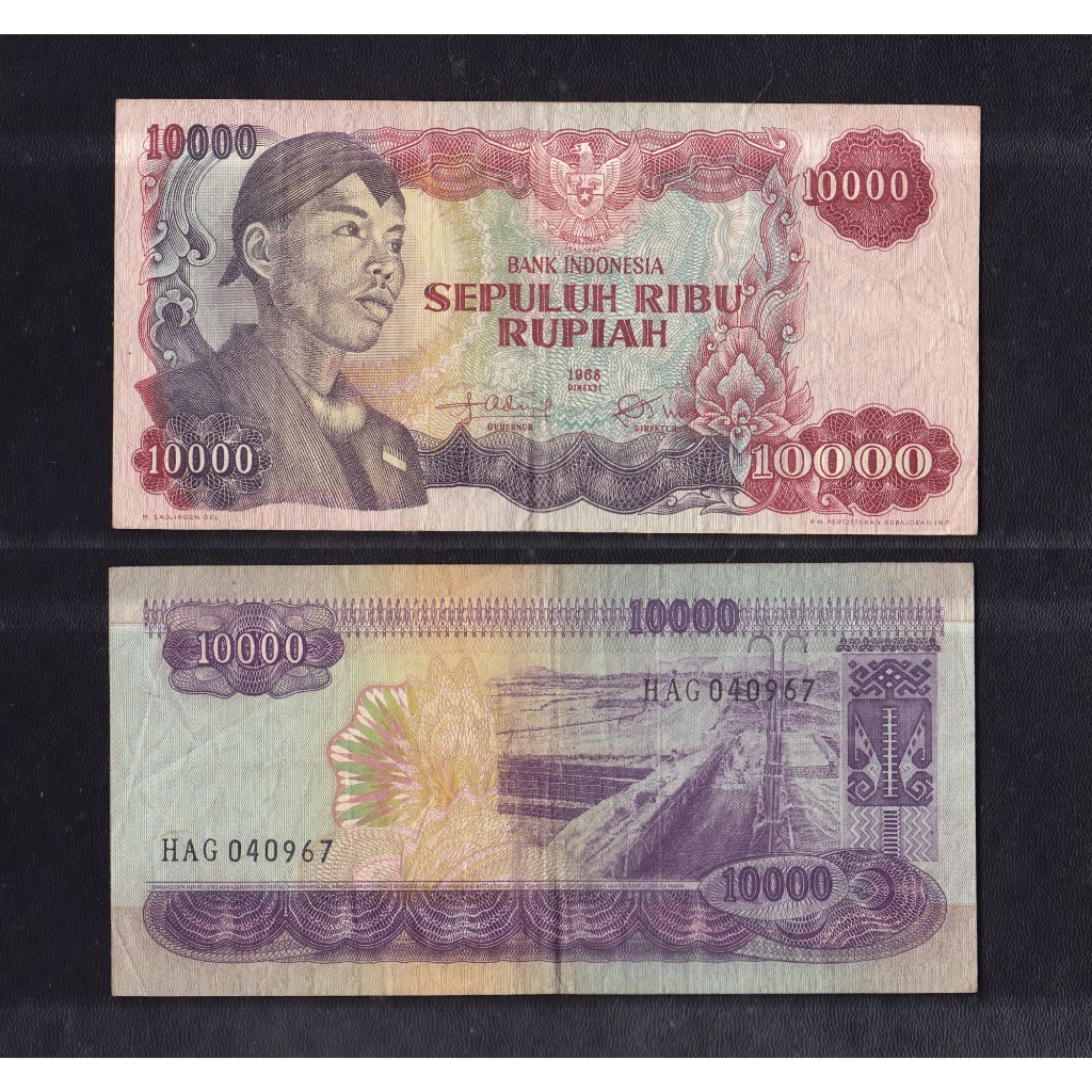 Uang kuno 10000 rupiah  tahun 1968 emisi Jendral Sudirman S/N HAG 040967