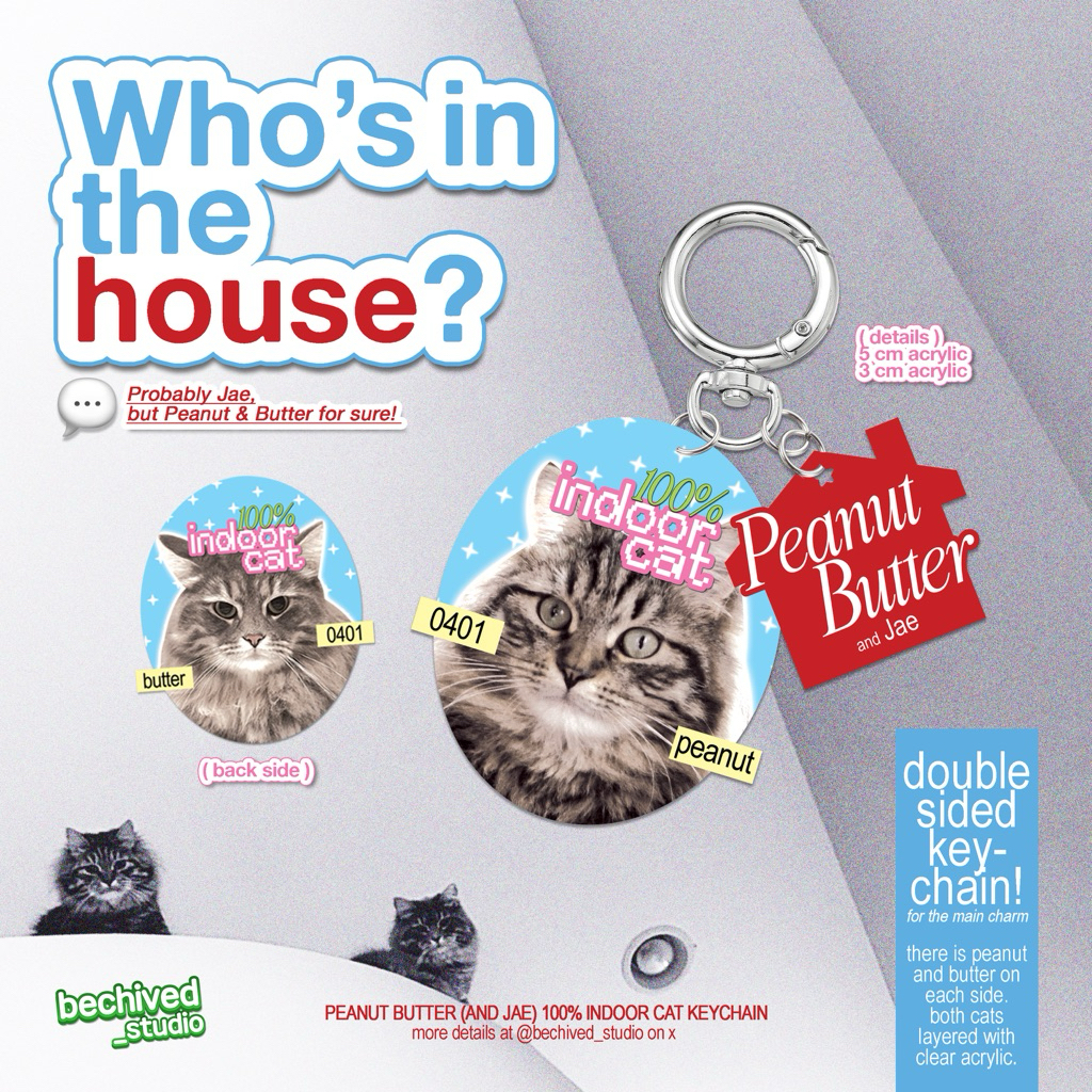 Keychain eaJ Peanut Butter - 100% Indoor Cat | jae park eaj park