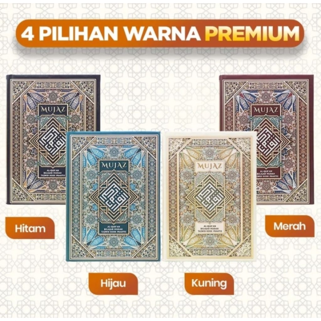 AL QUR'AN MUJAZ ALIQA ORIGINAL| TAJWID MUDAH PRAKTIS | Bonus Buku Dzikir Pagi Petang