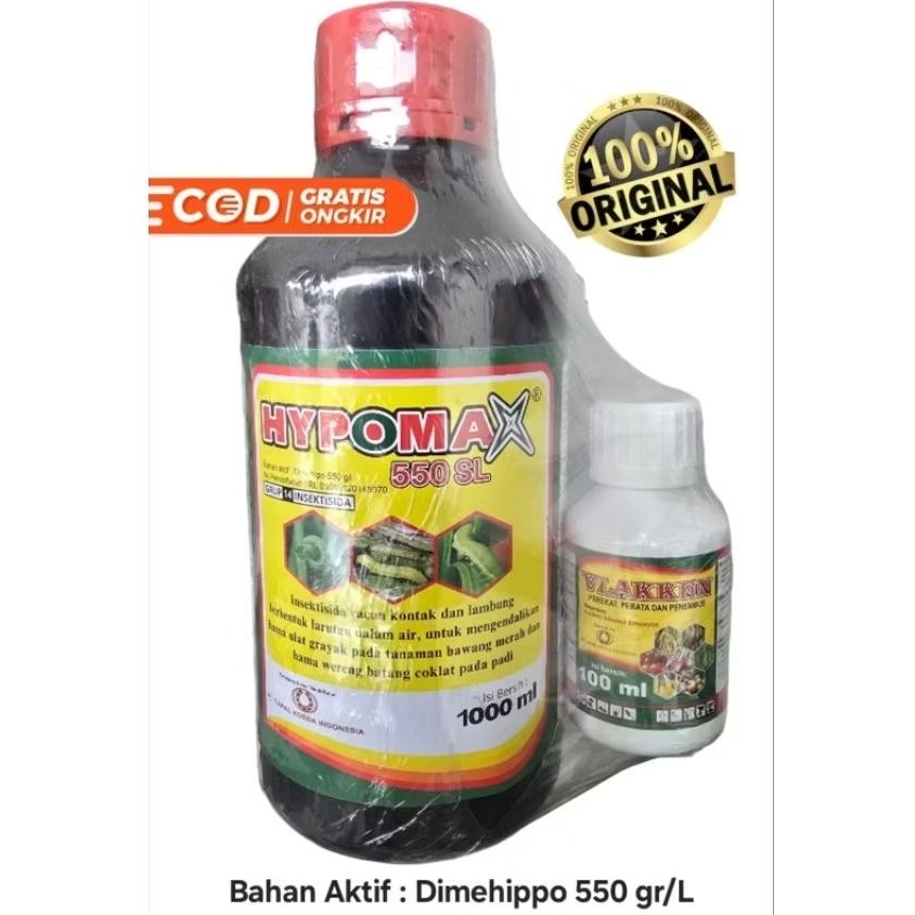 Insektisida Basmi Wereng, Walang Sangit HYPOMAX 550SL 500ml & 1L+ Gratis Perekat