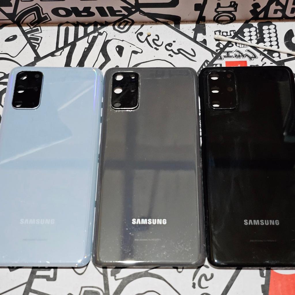 Backdoor | Back Cover Samsung S20 Plus Original Copotan & Berikut Mic