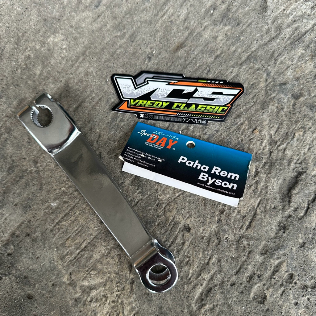 paha rem BYSON DAY paha rem impor paha rem BYSON