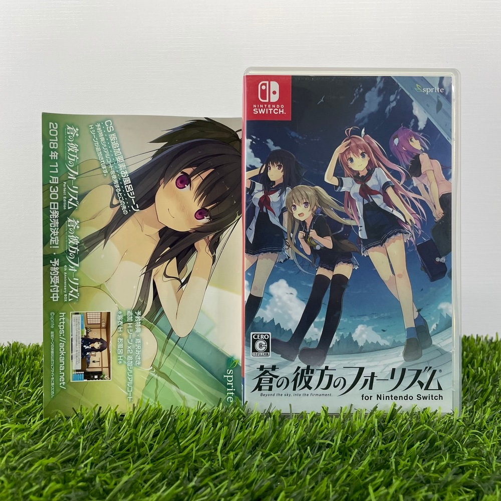 Nintendo Switch - Aokana : Four Rhythm Across The Blue (Bahasa Jepang)