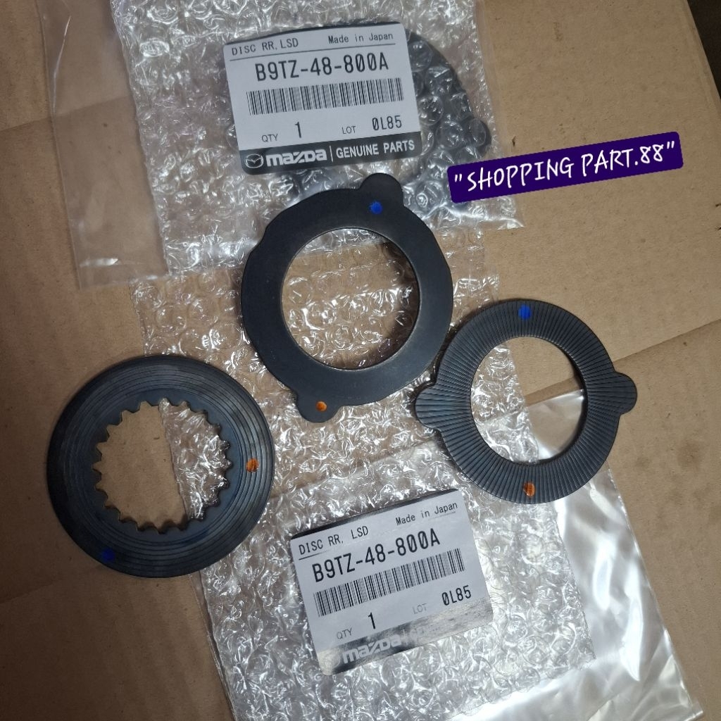 WASHER LSD GARDAN BELAKANG/WASHER LSD DIFFERENTIAL REAR FORD RANGER 2.5/2.9CC/SET (3PCS)