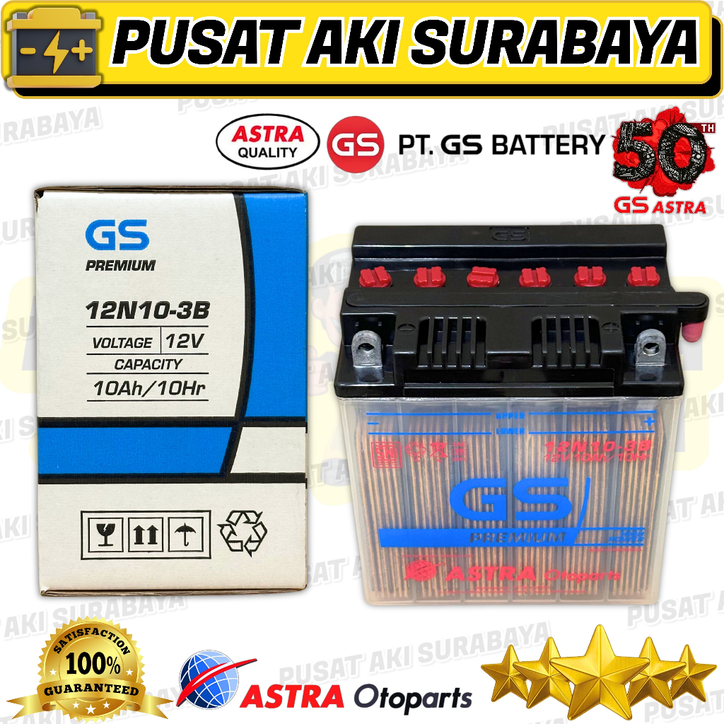 TERBARU GS ASTRA 12N10 3B 12V 10AH PIAGGIO PX 150 200 EMERGENCY LAMP MERCY GENSET STRUM IKAN THUNDER