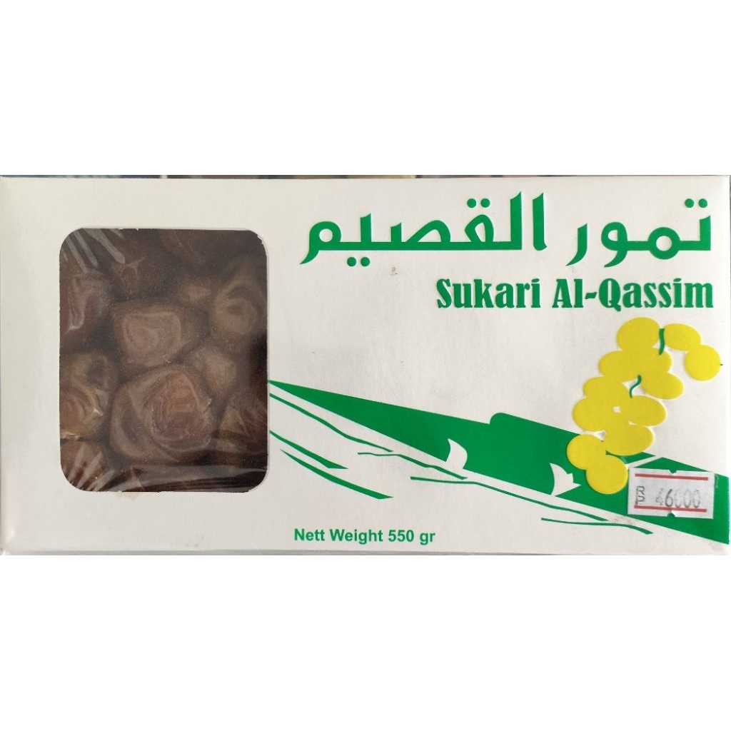 sukari Al qosim 550 gr original fresh kurma Sukari original