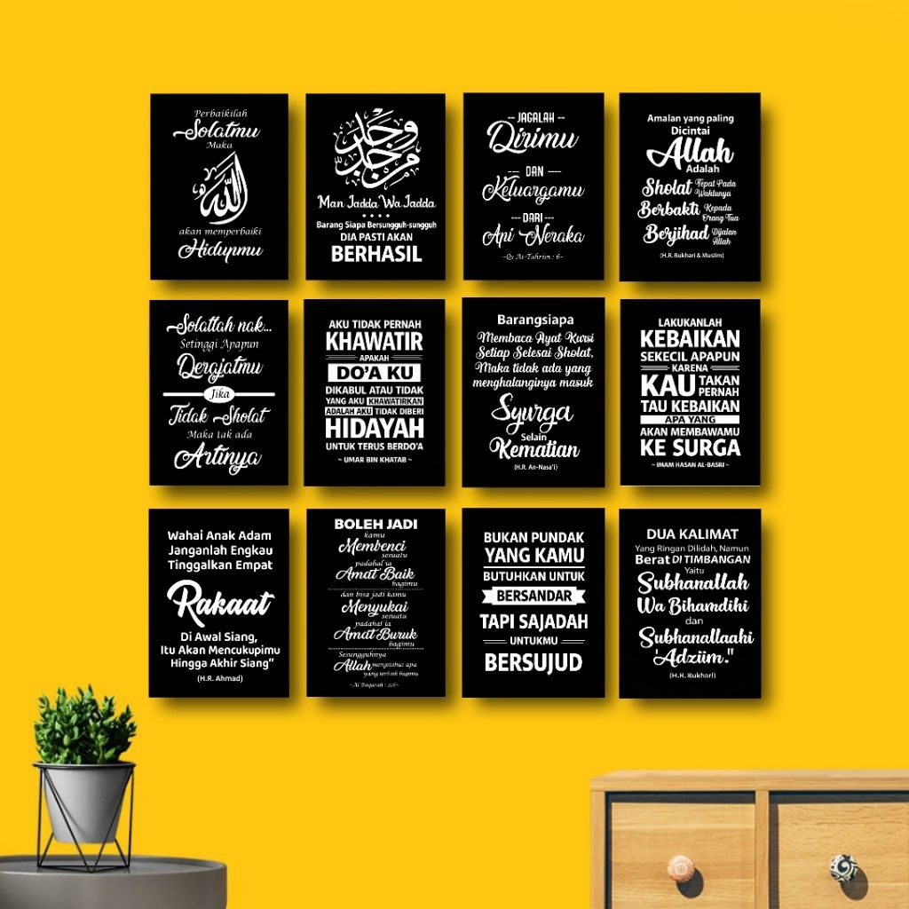 Pajangan Dinding Quotes Islami Poster Kayu Walldecor Kaligrafi Hiasan Dinding Motivasi Islami