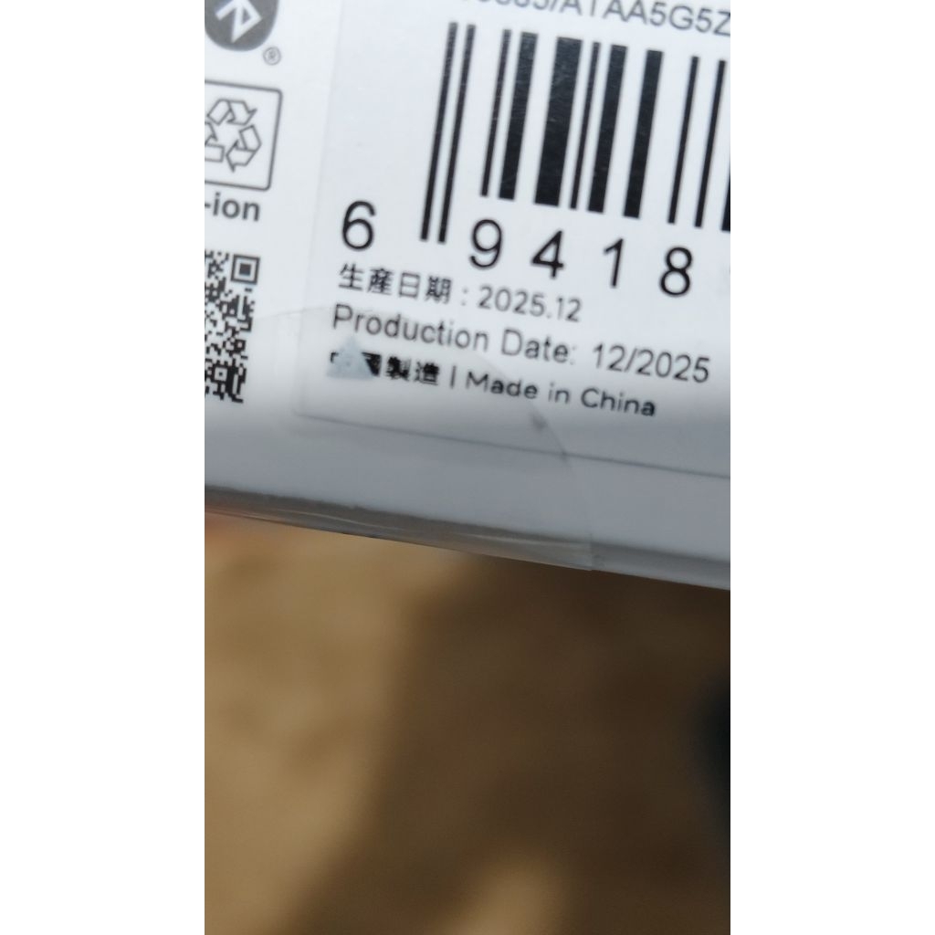 smartband 9 active xiaomi