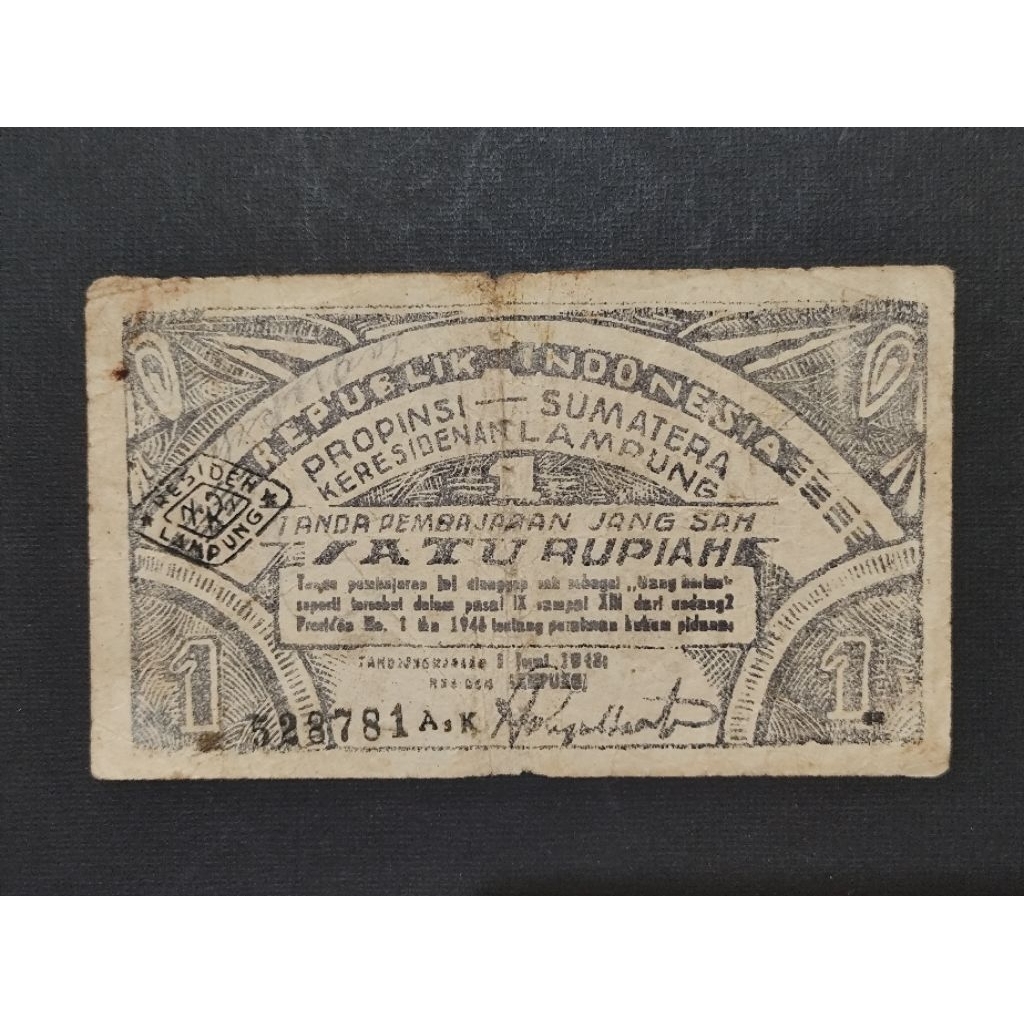 Part97 Uang Kertas Kuno Oeang Republik Indonesia Daerah ORIDA Satu Rupiah Lampung Propinsi Sumatera 