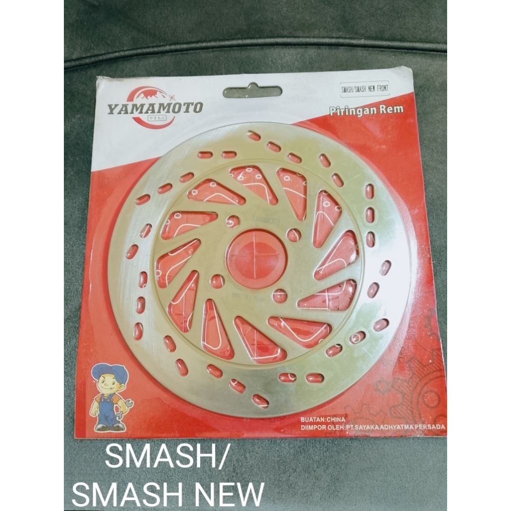 PIRINGAN CAKRAM DEPAN SMASH/SMASH NEW Yamamoto