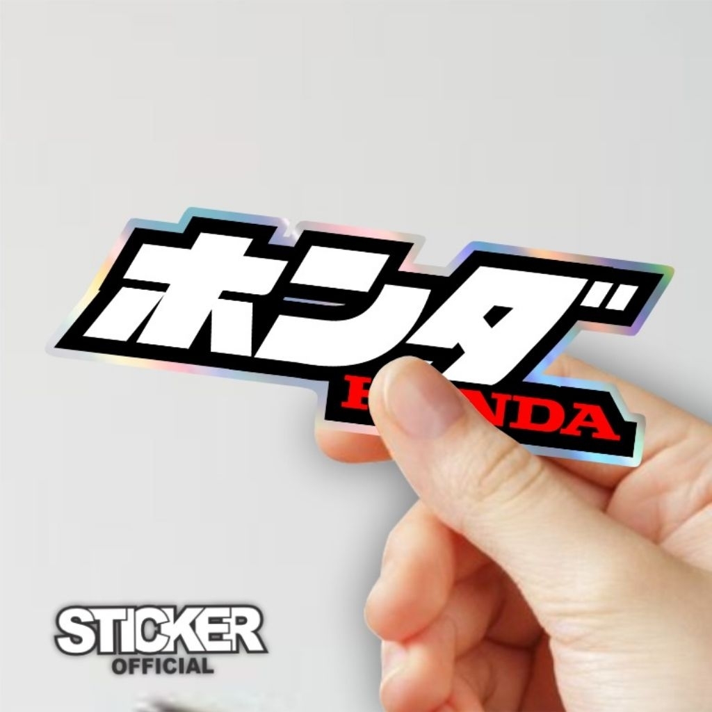 stiker honda, logo honda, stiker 2D hologram, stiker buat motor