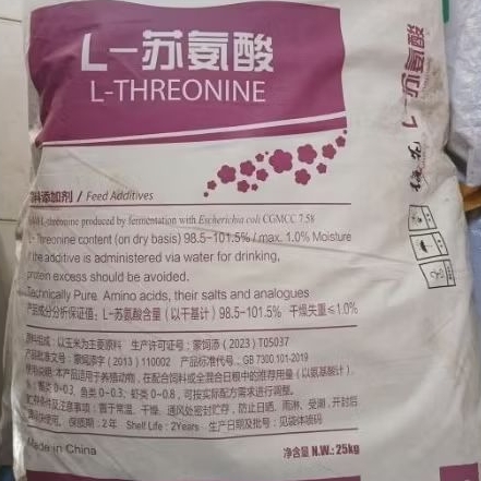 L-Threonine Ternak 25 kg