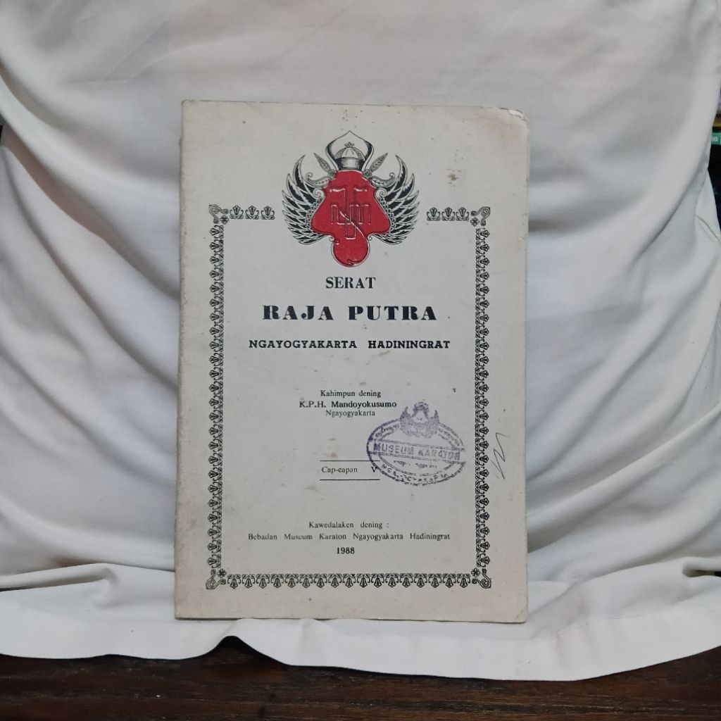 BUKU SERAT RAJA PUTRA NGAYOGYAKARTA HADININGRAT