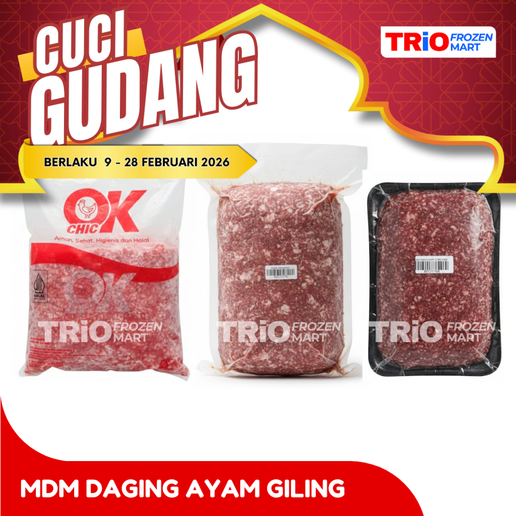 Daging Ayam Giling MDM Halal  2kg