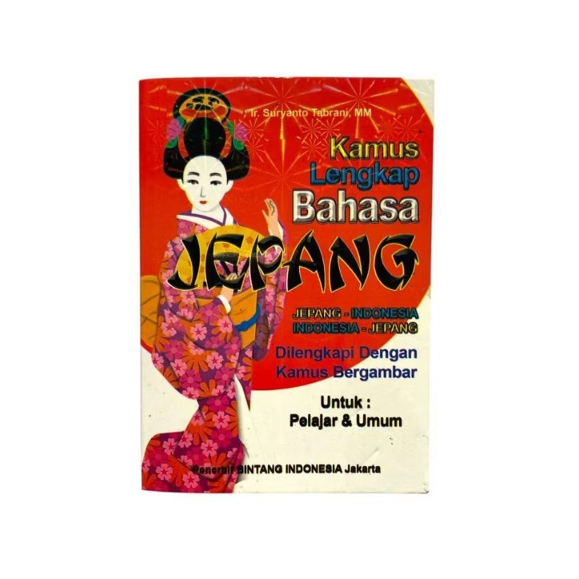 Buku Kamus Lengkap Bahasa Jepang Dilengkapi Dengan Kamus Bergambar