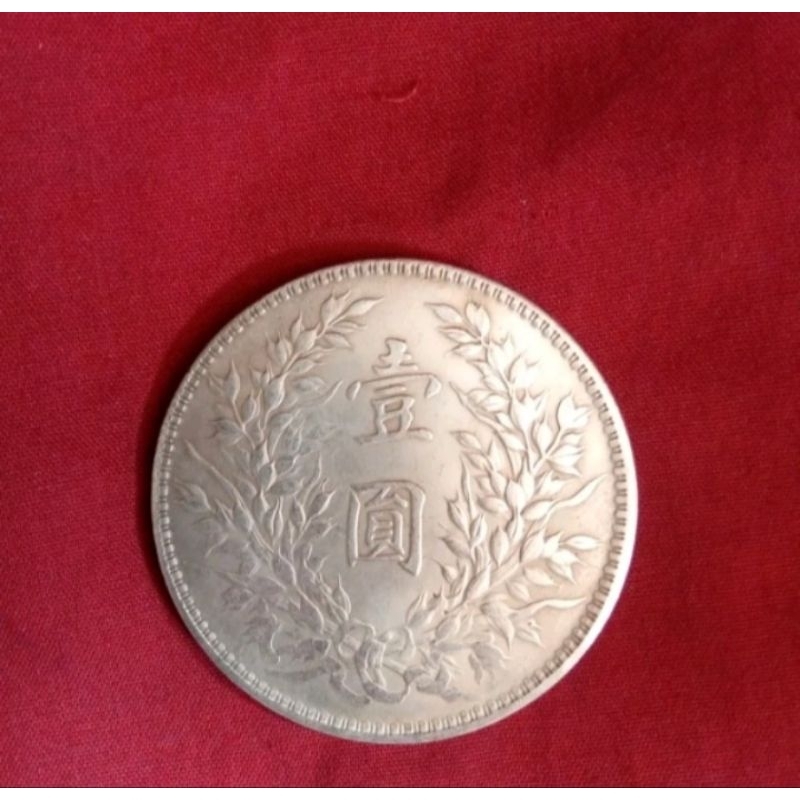 Bisa COD Uang Koin Kuno Cina