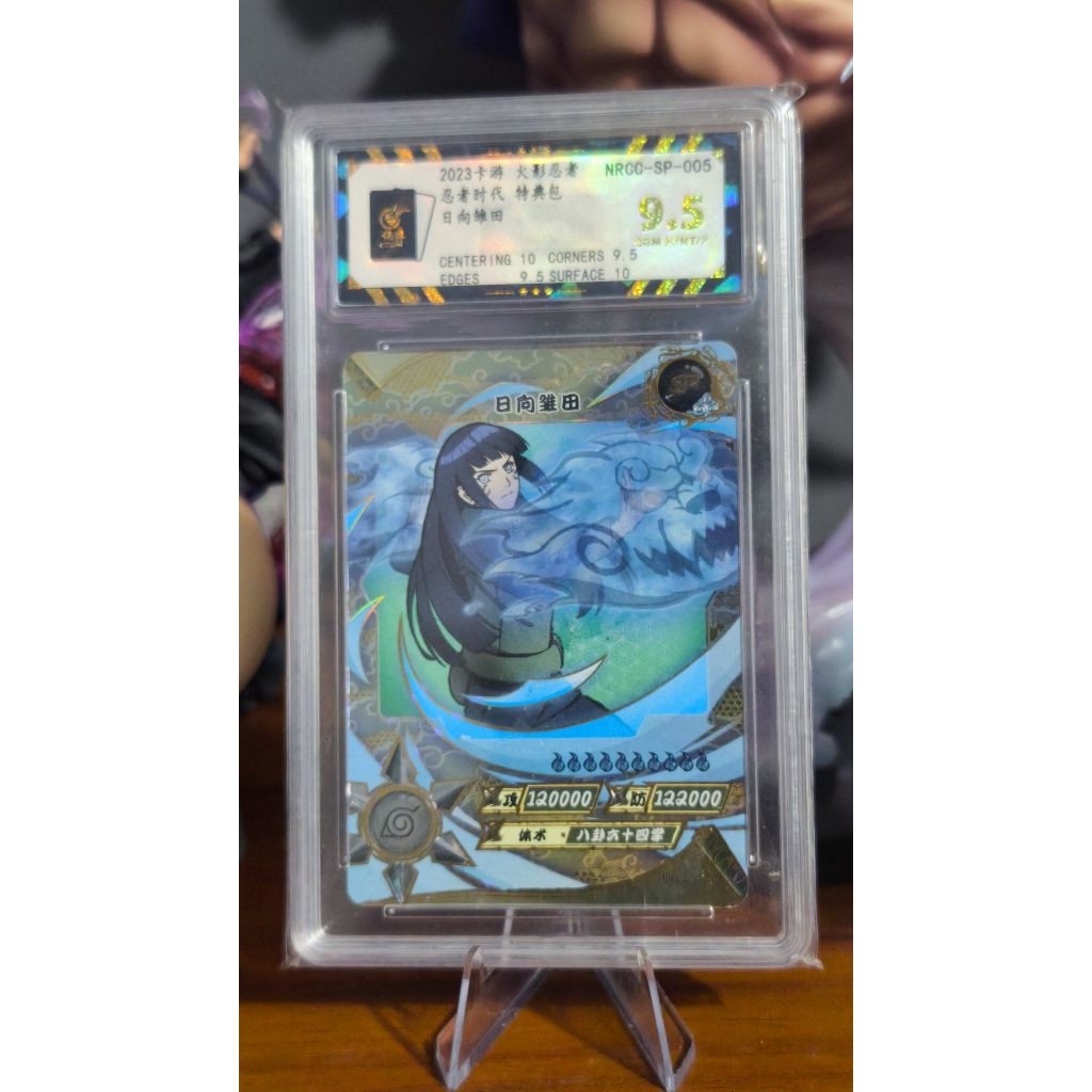 ( Naruto Kayou ) SP HINATA SLAB GRADE BAOCUI 9.5