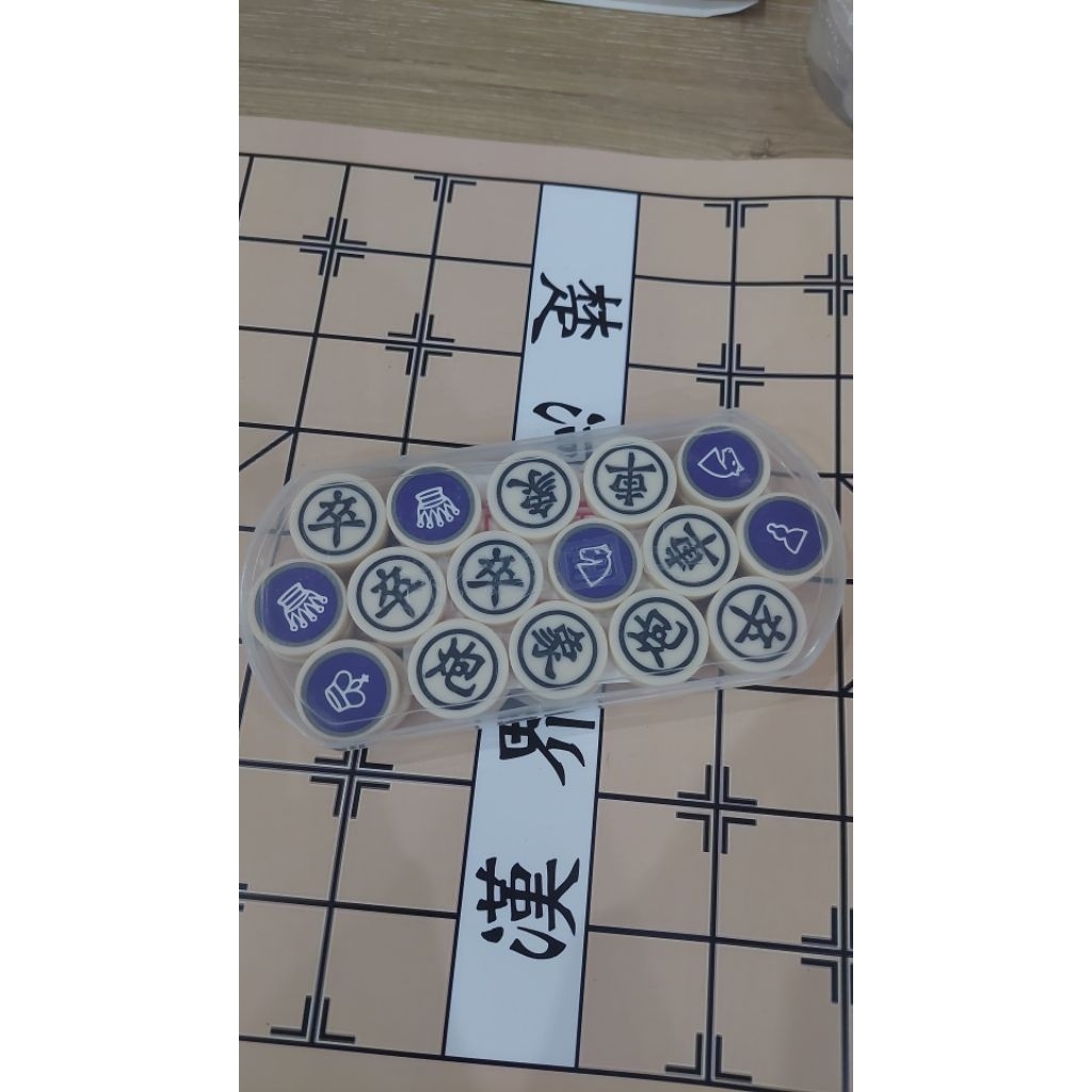 bidak xiangqi