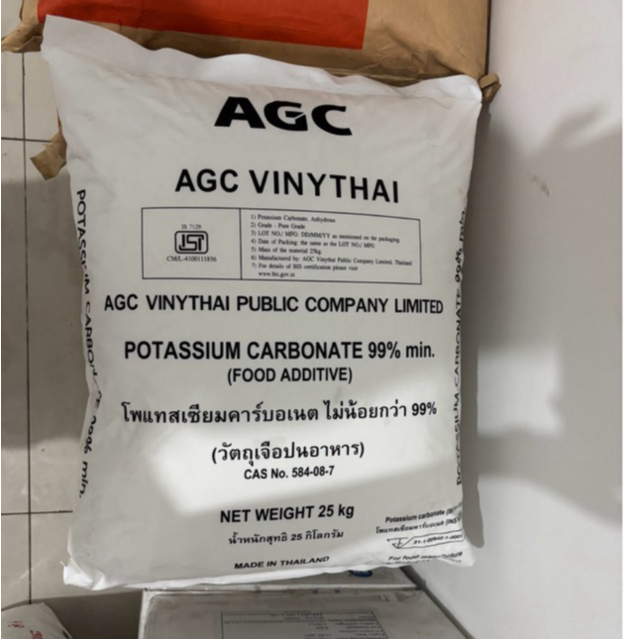 Potassium Carbonate / Soda Kie / Kalium Karbonat 25 KG