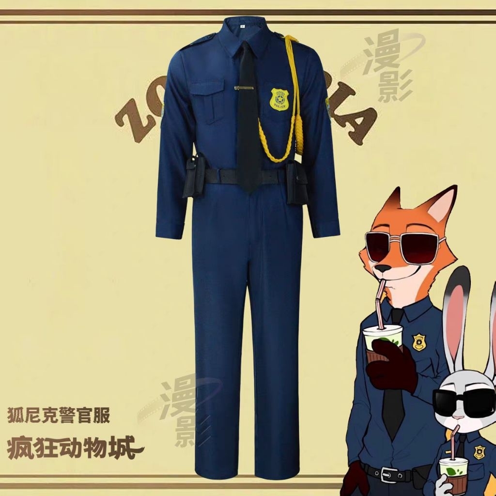 [PO] nick wild police costum cosplay Zootopia