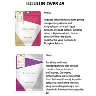 [READY STOCK] Masker Wajah LuLuLun OVER45 Camellia Pink & Iris Blue - Japan's Original