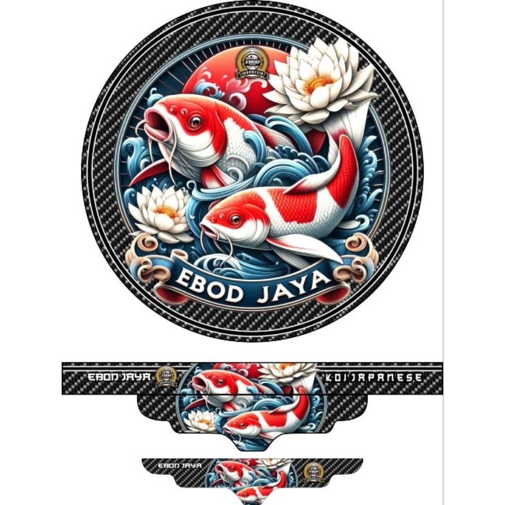 Sticker decal sangkar burung murai NO2 motip koi carbon series