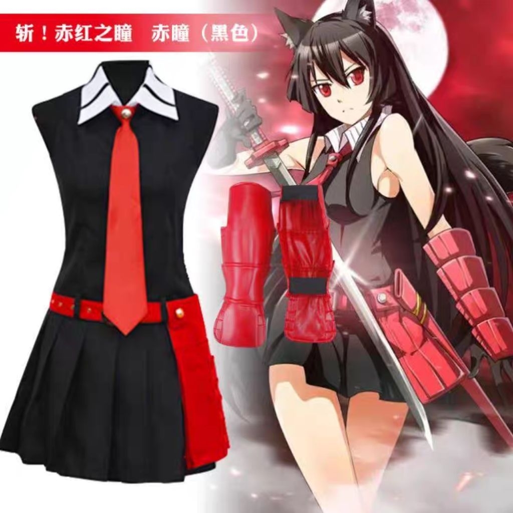 [PO] Akame costum cosplay set anime Akame ga kill