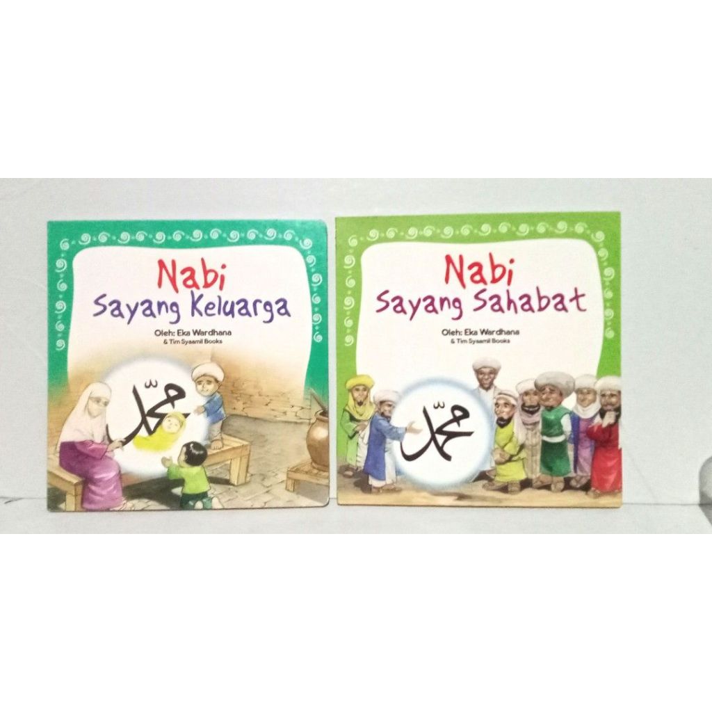 Buku Syaamil Sygma Anak Nabi Sayang Sahabat
