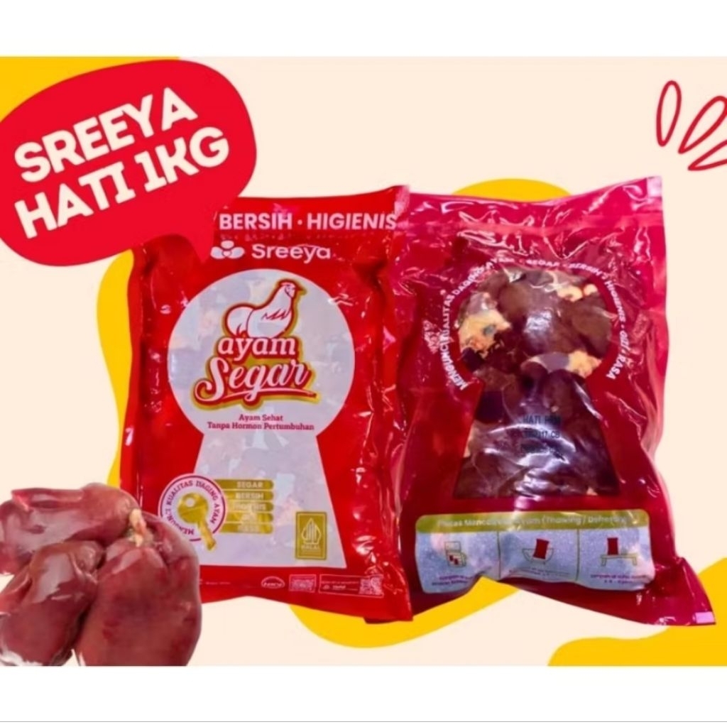Sreeya Hati Ayam 1kg