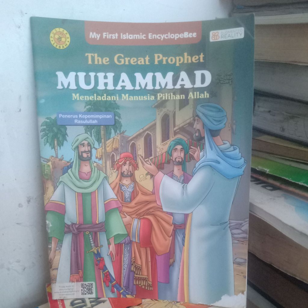 buku Nabi Muhammad penerus kepemimpinan Rasulullah