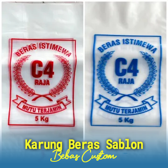 Sarung Beras Sablon Custom, Sarung Beras Ukuran 50x80cm, Sablon Karung Beras Murah Meriah, Sablon Ka