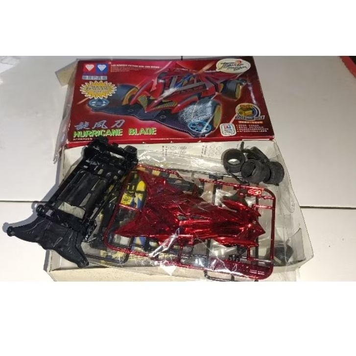 Tamiya Auldey Team of Dream Hurricane Blade Minus Box n grease