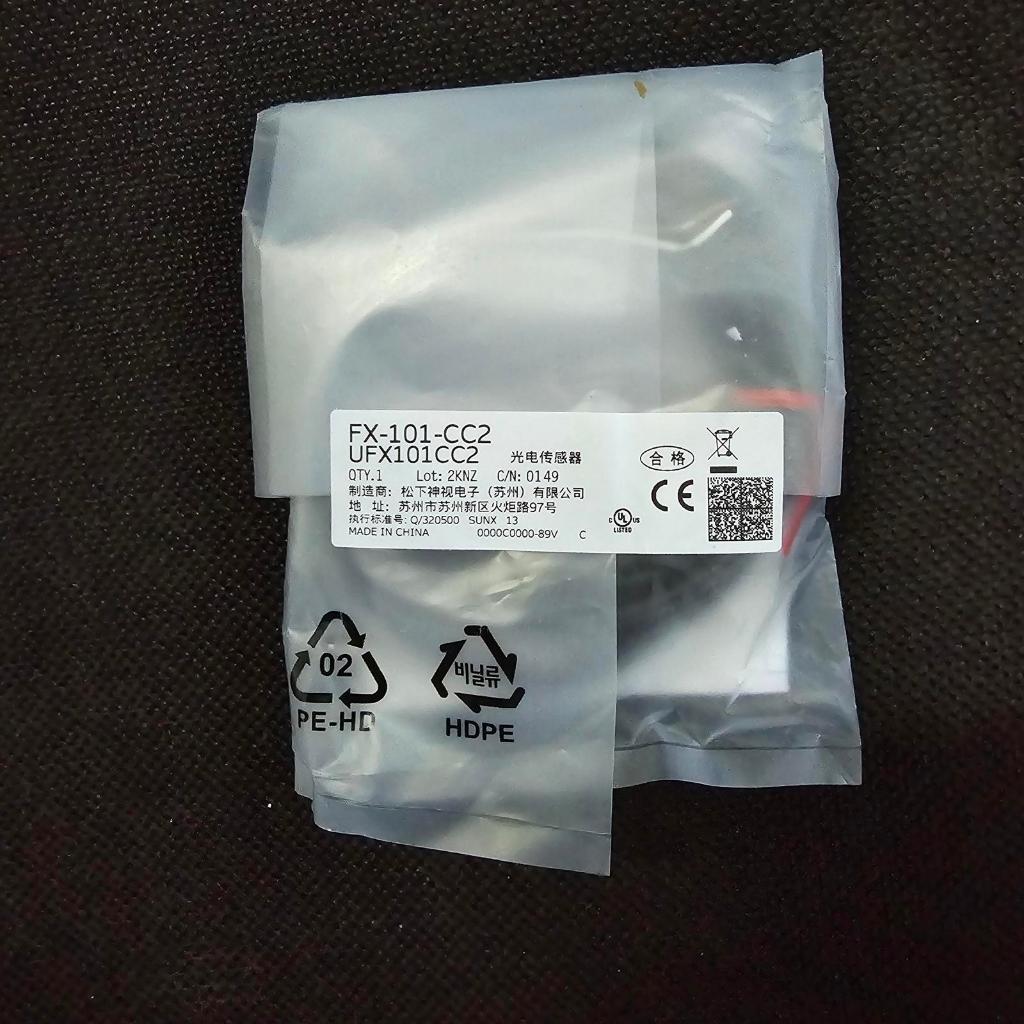 SUNX PANASONIC Fiber Optic Amplifier sensor FX-101 FX-101-CC2