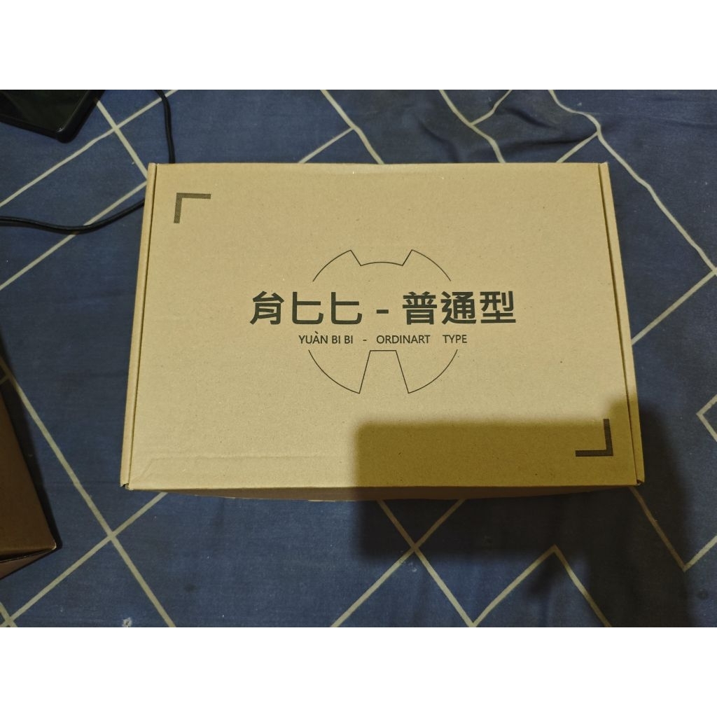 GBC Gong Fang exia new