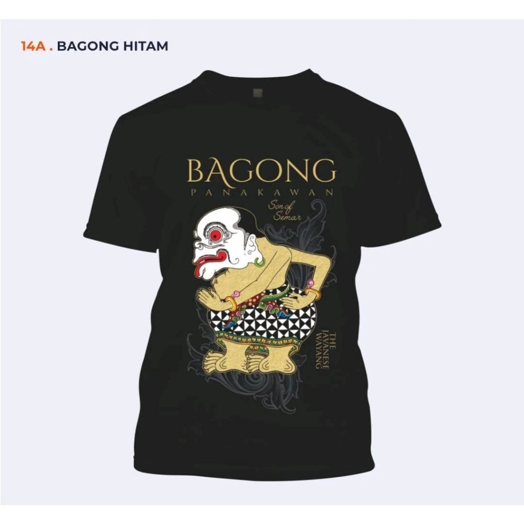 KAOS BAGONG PANAKAWAN THE JAVENESE WAYANG MOTIF WAYANG KULIT GAMBAR DEPAN