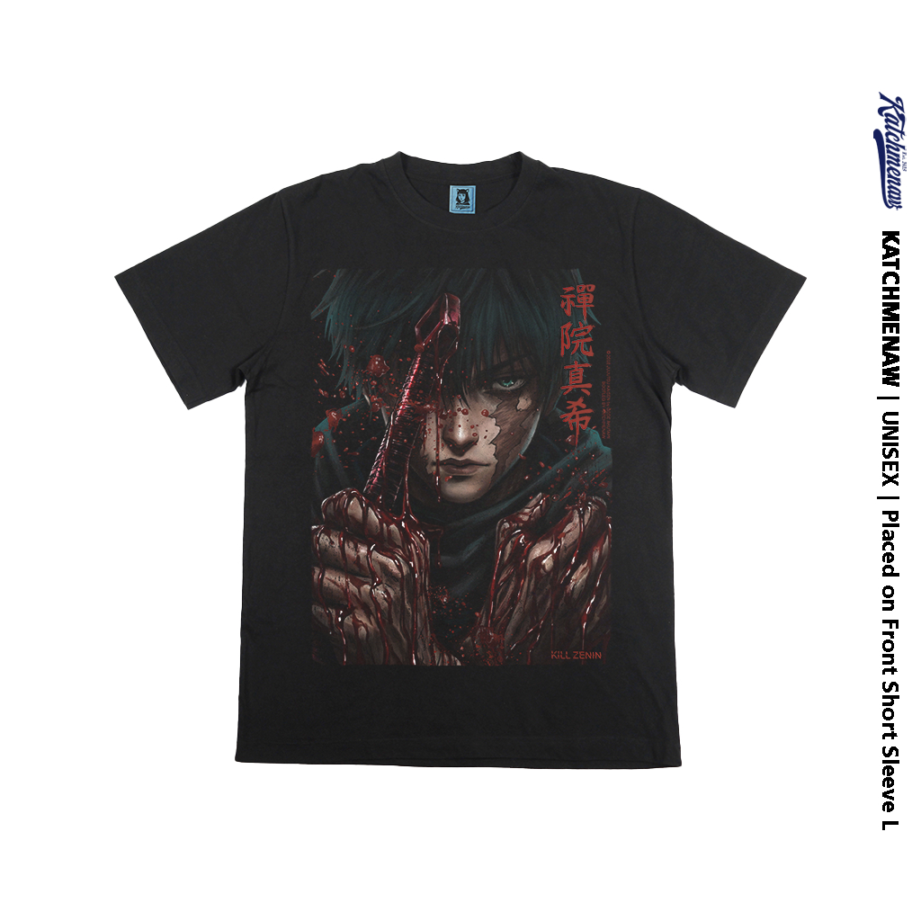 Katchmenaw Maki Zenin Jujutsu Kaisen Kaos Distro - KATCH006 MAKI ZENIN