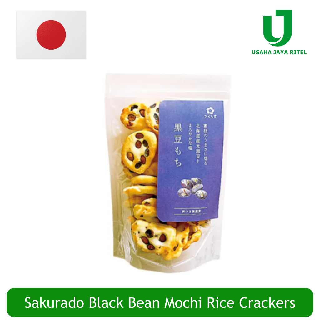 Sakurado Black Bean Mochi Japanese Rice Crackers 60g - Snack Jepang Crackers Beras
