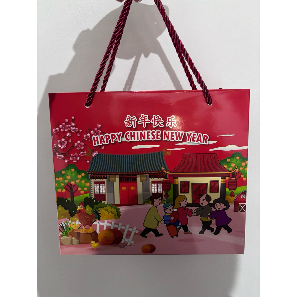 HAMPERS IMLEK 2026