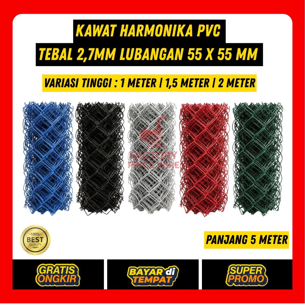 KAWAT HARMONIKA PVC WARNA PANJANG 5 Meter - PAGAR TAMAN, PAGAR LAPANGAN, PAGAR SEKOLAH | BEST SELLER