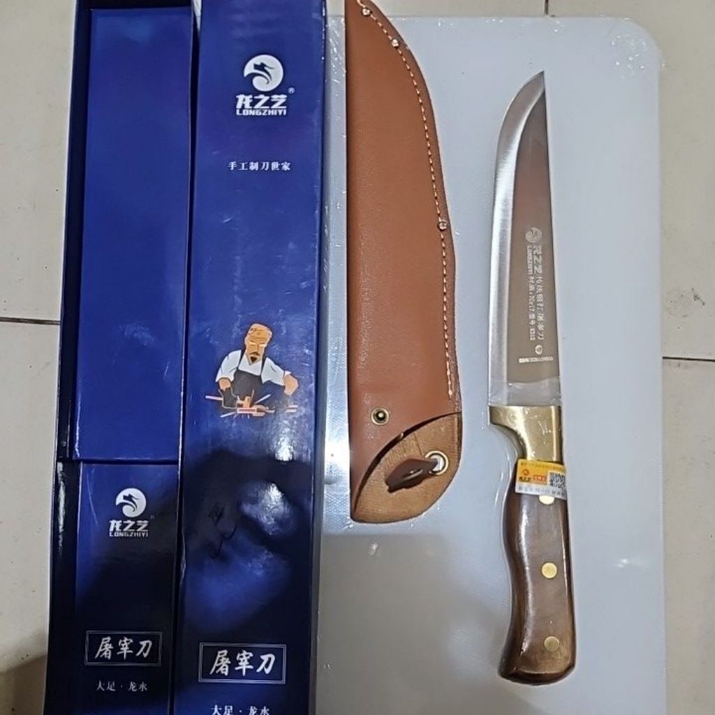 pisau premium chep long zhiyi pisau resto bilah 18cm panjang keselurihan 31c