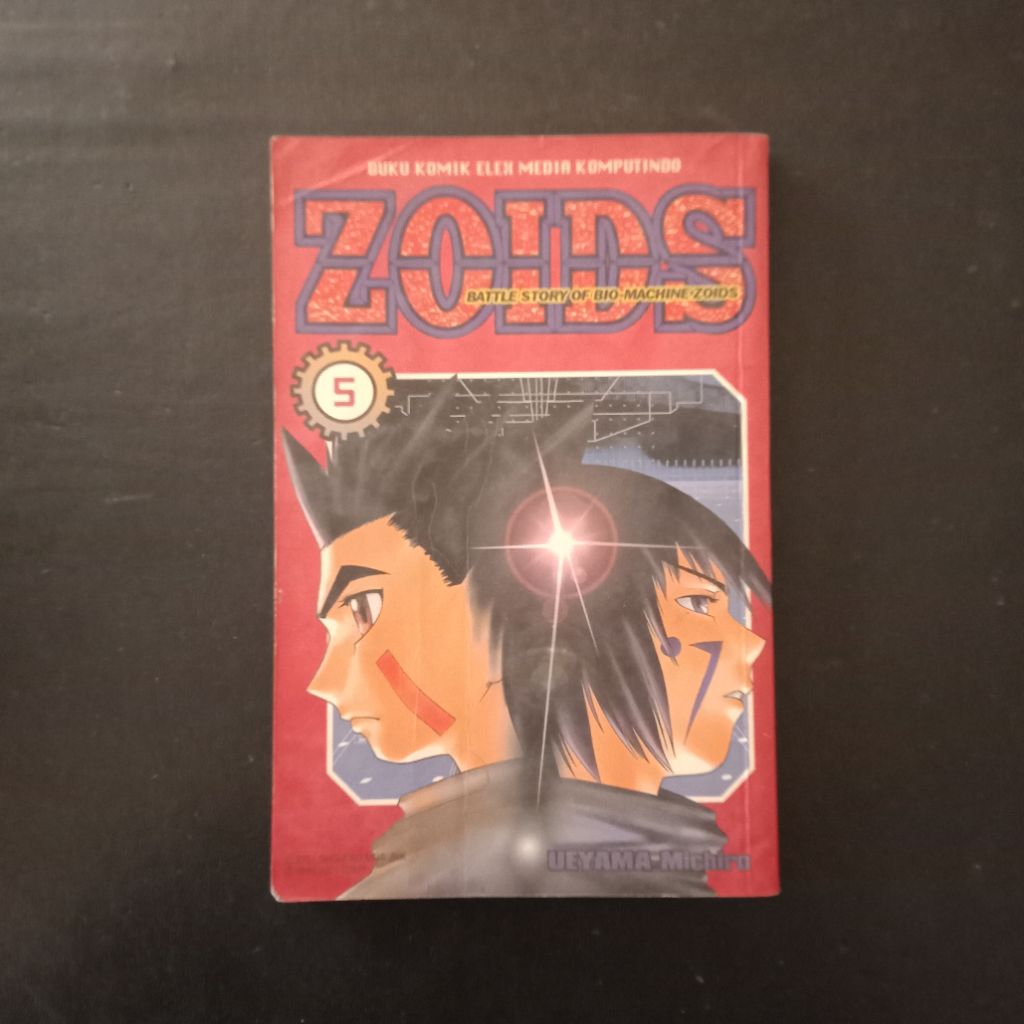 Komik Zoids: Battle Story of Bio-Machine Zoids - Ueyama Michiro