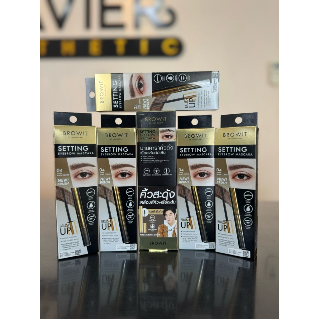 Browit Brow Mascara by Nongchat