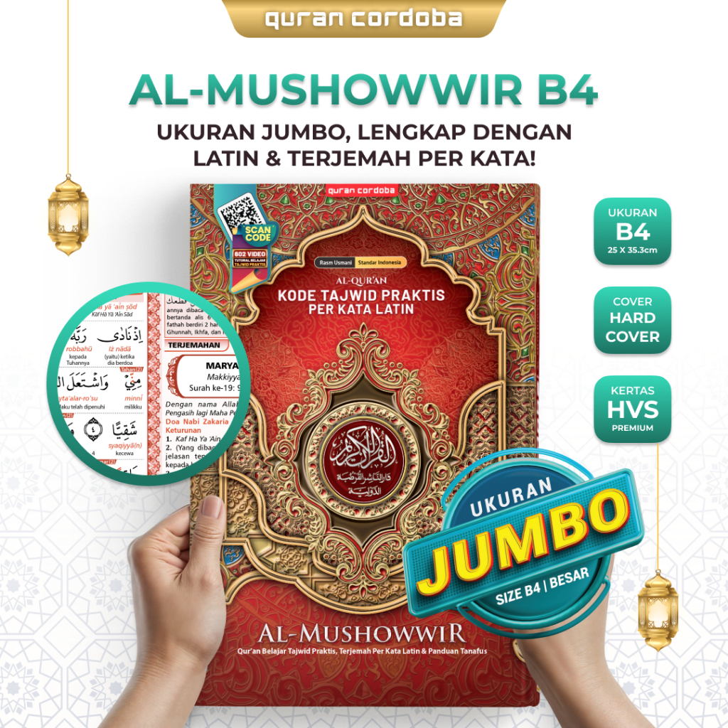 Al Quran Al  Mushawwir B4 Jumbo Terjemahan Latin Tajwid Praktis - Quran Cordoba