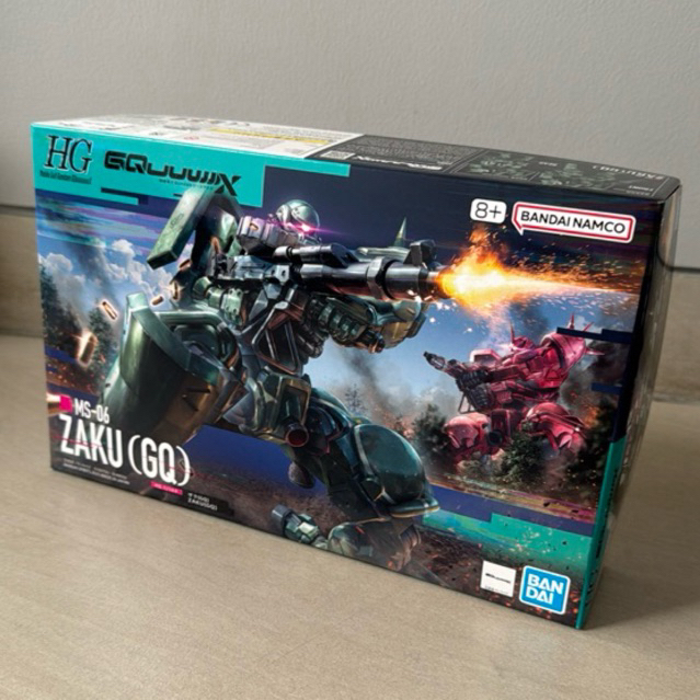 Gundam HG MS-06 Zaku (GQ) Bandai