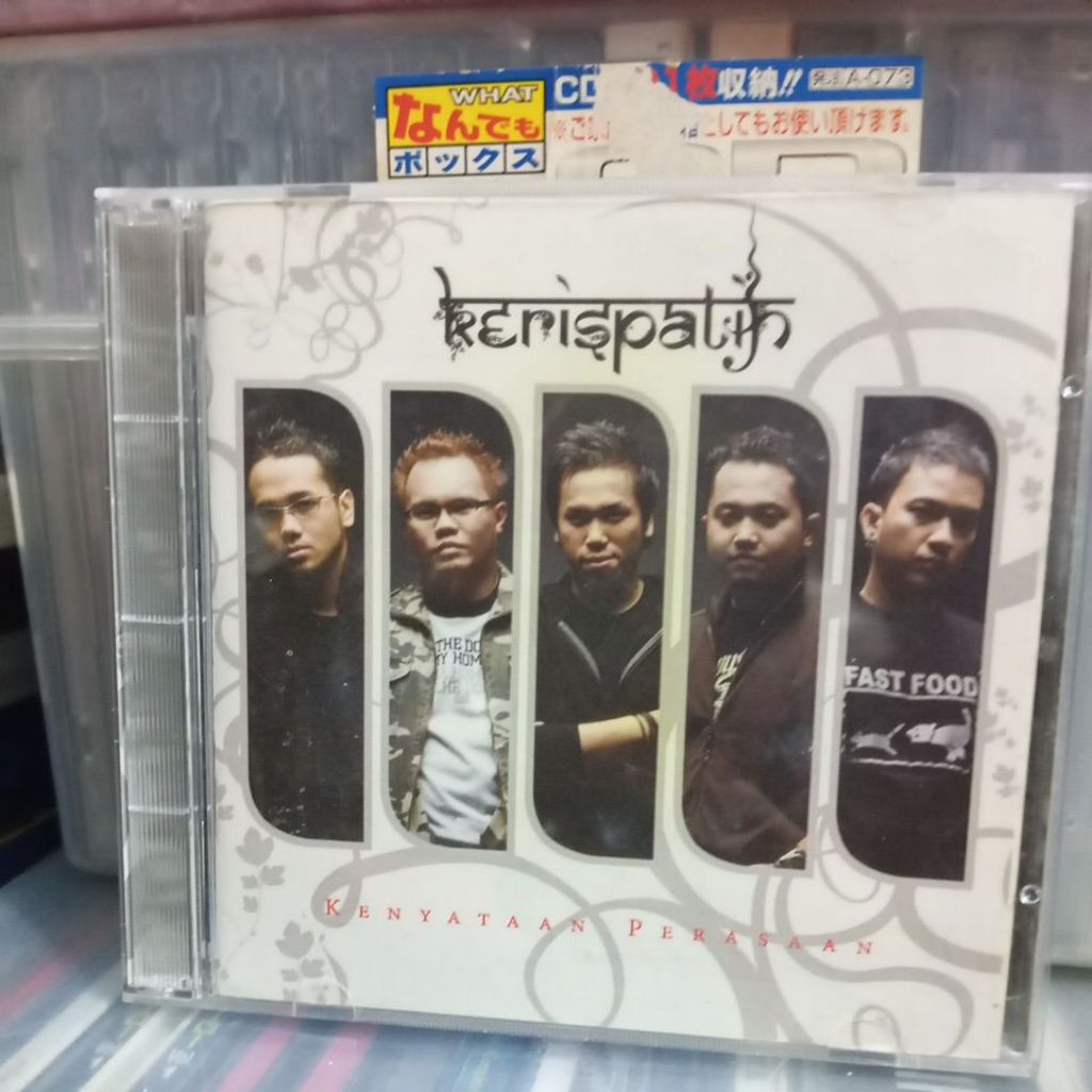 cd Kerispatih kenyataan perasaan gold disc