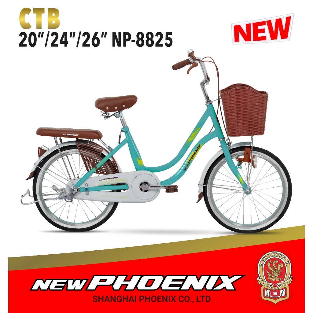 SEPEDA MINI KERANJANG PEREMPUAN NEW PHOENIX 20 INCH sepeda keranjang citybike phoenix 8825 8855