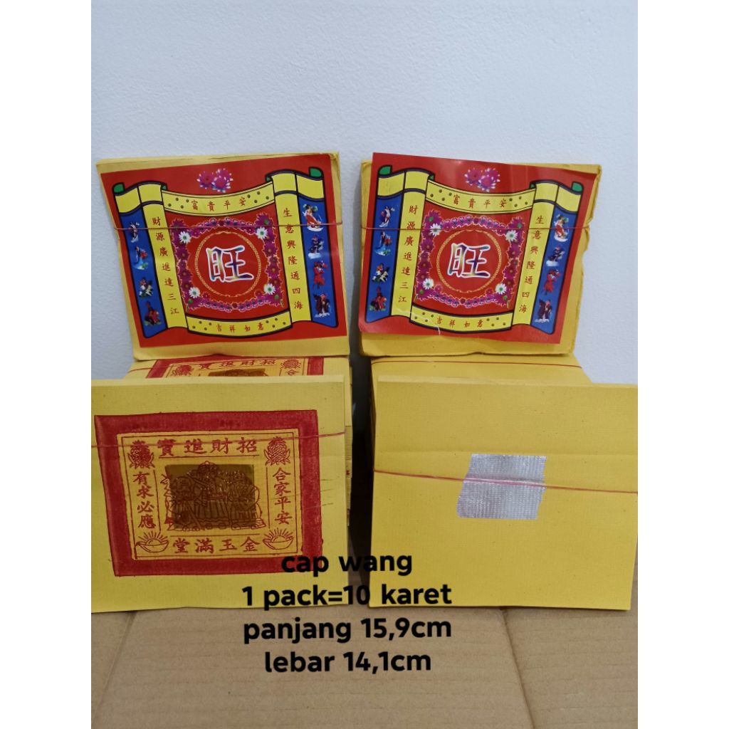kertas sembahyang Kim/gun cap WANG