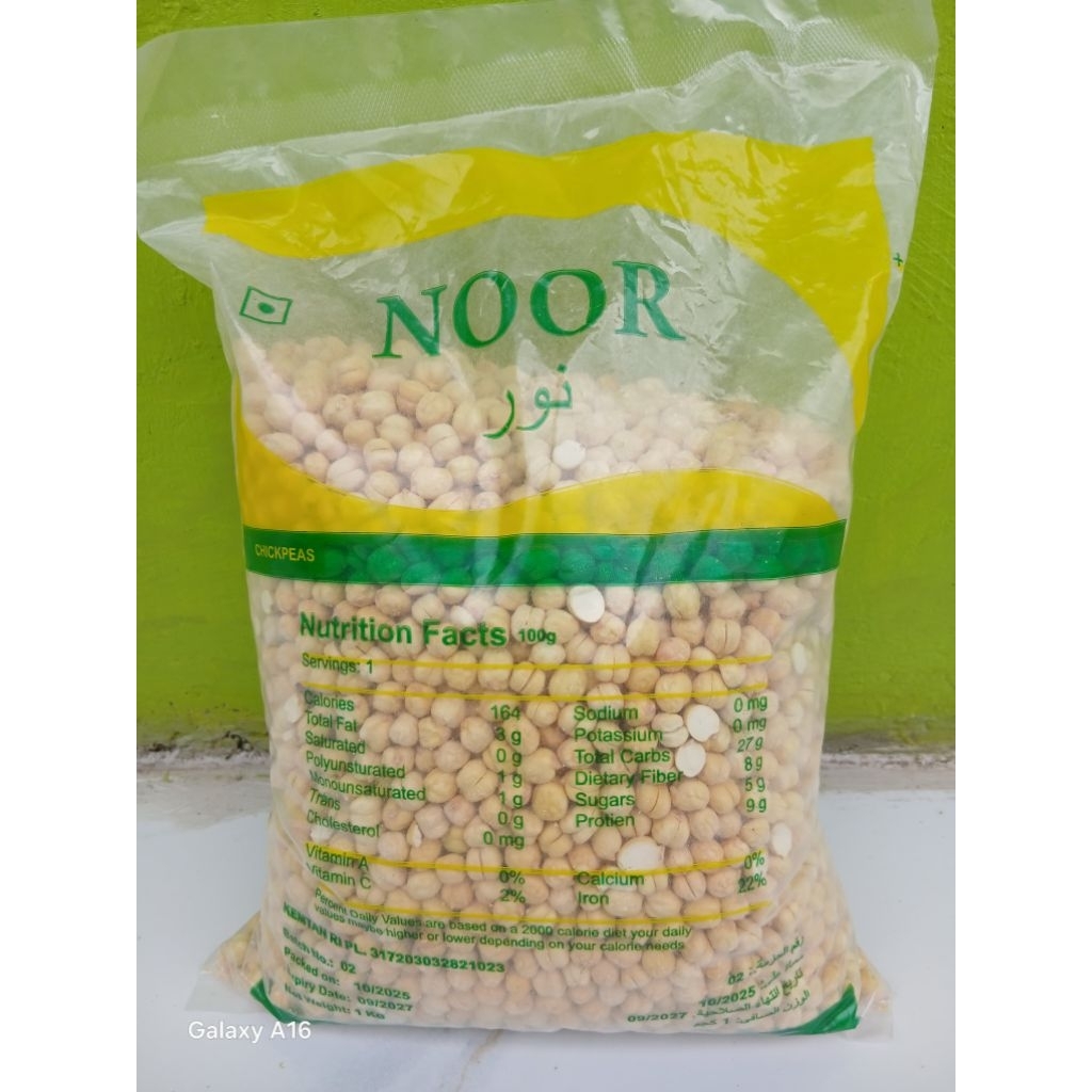 Kacang Arab An-Noor 1Kg