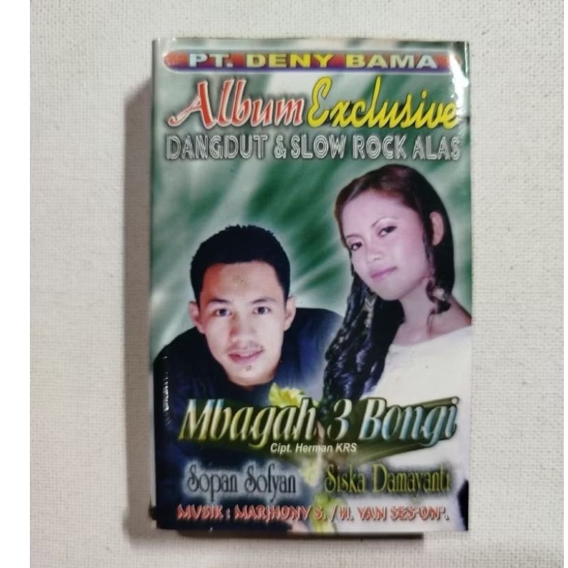 KASET PITA 1638- DANGDUT SLOW ROCK ALAS