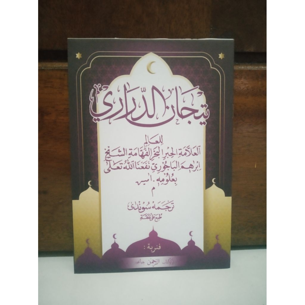 Matan Tijan Darori logat bahasa Sunda / Makna sunda